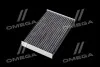 Фильтр салона ExtraClean NISSAN уголь. RIDER REC610166 (фото 4)