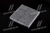 Фильтр салона ExtraClean FORD уголь. RIDER REC610170 (фото 2)