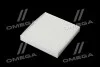 Фильтр салона ExtraClean PSA RIDER REC610195 (фото 3)