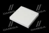 Фильтр салона ExtraClean PSA RIDER REC610195 (фото 4)