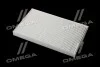 Фильтр салона ExtraClean MERCEDES RIDER REC610270 (фото 3)