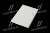 Фильтр салона ExtraClean OPEL RIDER REC610289 (фото 2)