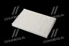 Фильтр салона ExtraClean OPEL RIDER REC610289 (фото 3)