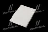 Фильтр салона ExtraClean OPEL RIDER REC610289 (фото 4)