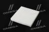 Фільтр салону ExtraClean OPEL RIDER REC610295 (фото 2)