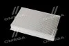 Фільтр салону ExtraClean MERCEDES RIDER REC610297 (фото 3)