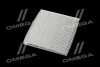 Фильтр салона ExtraClean SSANGYONG RIDER REC610361 (фото 2)