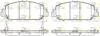 Тормозные колодки дисковые ROADHOUSE 21548.02 (фото 1)