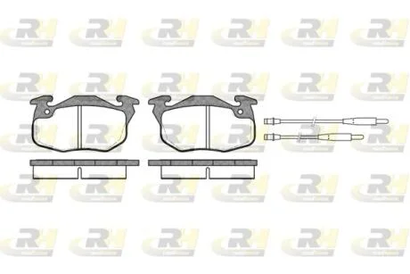 Тормозные колодки дисковые ROADHOUSE 2192.34