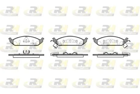 Тормозные колодки дисковые ROADHOUSE 2570.02