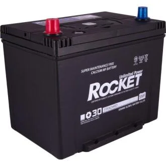 Акумулятор ROCKET 70Ah ASIA (+/-) (600CCA) (д260*ш173*в225) Rocket SMF 80D26R