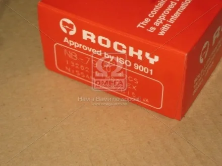 Клапан выпускной EX ROCKY NB790
