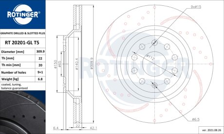 Диск тормозной (кратно 2) AUDI A3 (12-)/ SKODA OCTAVIA (III,IV)/ VW PASSAT (B7,B ROTINGER RT20201GLT5