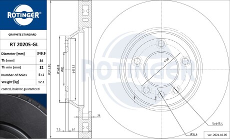 Диск тормозной G-Line ROTINGER RT 20205 GL