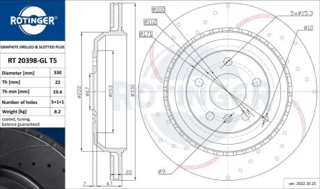 Диск тормозной задний (кратно 2) MB Klasa GL (X164), MB Klasa M (W164) ROTINGER RT 20398-GL/T5