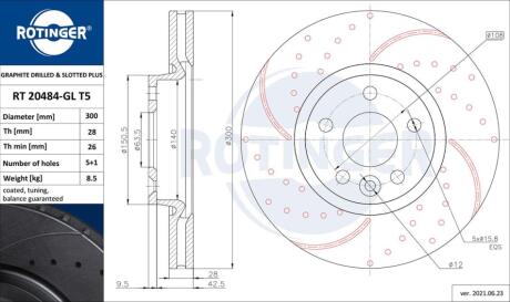 Диск тормозной передний (кратно 2) VOLVO S60 II, S80 II, V60 I, V70 III, XC 70 (ROTINGER RT20484GLT5