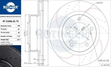 Диск тормозной передний (кратно 2) Toyota Land Cruiser [340X83] ROTINGER RT 21046-GL/T5