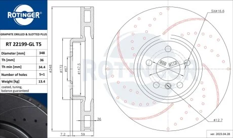 Диск гальмівний передній лівий BMW 3 (G20/G80/G28), 4 (G22/G82), 5 (G30/F90) [348X66 перфорир.] ROTINGER RT22199GLT5