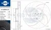 Диск тормозной передний правый BMW 3 (G20/G80/G28), 4 (G22/G82), 5 (G30/F90) [34 ROTINGER RT22208GLT5 (фото 1)