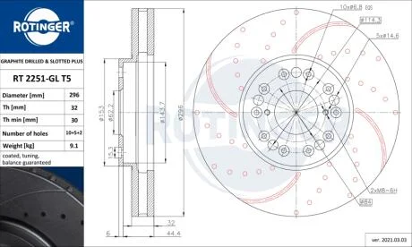 Диск тормозной передний (кратно 2) Lexus GS (00-04), IS I, LS (00-06) [296X51 пе ROTINGER RT2251GLT5