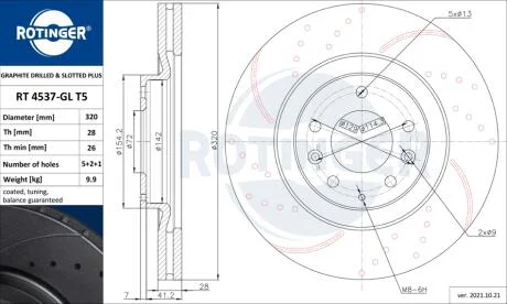 Диск тормозной передний (кратно 2) MAZDA CX-7 (07-13), CX-9 (06-) [320X48 перфор ROTINGER RT4537GLT5