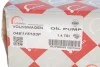 Насос масляный VW Caddy IV 1.4 TSI 15-20 (внутри OE VAG) ROTWEISS 04E115103F (фото 4)