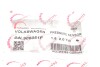 Датчик давления выхлопных газов Audi A4/A6/A7VW T6/Crafter 1.6D/2.0D/2.0DH 12- (внутри (OE VAG) ROTWEISS 04L906051F (фото 3)