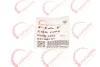 Трубка системы охлаждения Fiat Doblo 1.3D 10- ROTWEISS 55199161 (фото 5)