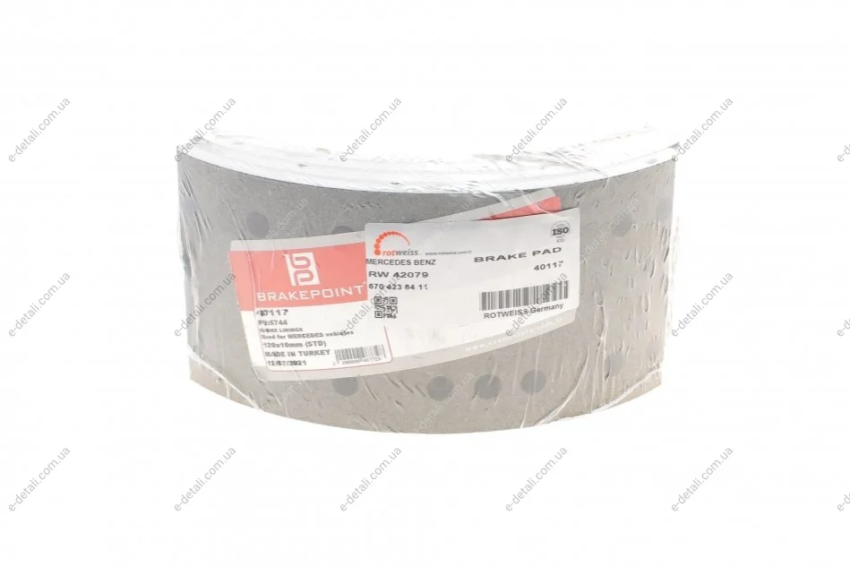 Накладки колодок тормозных MB 809/811/814D (300x122mm) 1 ремонт ROTWEISS RW42079 (фото 1)