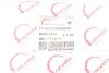 Прокладка радиатора масляного VW LT 2.5TDI ROTWEISS RWS1286 (фото 4)