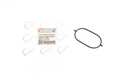 Прокладка насоса вакуумного VW LT/T4 2.4D/2.5TDI 76-06 ROTWEISS RWS1382