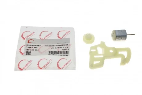 Ремкомплект замка двери (боковой/L) VW Caddy/T5/T6 10- ROTWEISS RWS1816