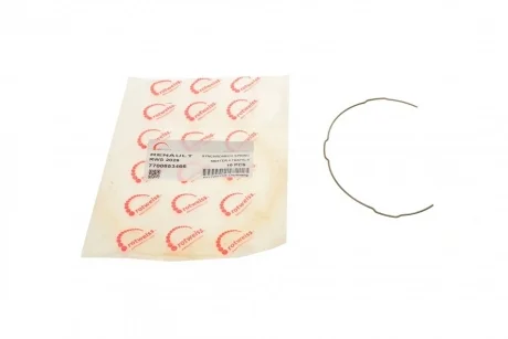 Кольцо синхронизатора (1-2 передача) Renault Master II 98-03 ROTWEISS RWS2026