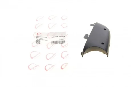 Крышка зеркала (R) VW Caddy/T5 03- (нижняя) ROTWEISS RWS2287