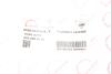 Патрубок интеркулера Renault Megane III/Scenic III 1.9 dCi 08- ROTWEISS RWS2376 (фото 6)