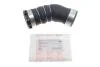Патрубок інтеркулера BMW X5 (E70) 07-13 M57 D30 ROTWEISS RWS2429 (фото 2)