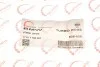Патрубок интеркулера BMW 5 (E60)/6 (E63) 07-10 M57 D30 ROTWEISS RWS2430 (фото 5)