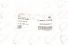 Патрубок интеркулера (L) BMW X3 (F25)/X4 (F26) 14-18 B47 ROTWEISS RWS2433 (фото 7)