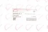 Патрубок інтеркулера Renault Clio/Megane/Scenic 1.9dTi 99-05 ROTWEISS RWS2527 (фото 6)