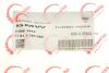 Патрубок интеркулера BMW 5 (E60) 02-10 M47/N47 ROTWEISS RWS2542 (фото 5)