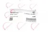 Патрубок интеркулера (L) BMW X5 (F15/F85) 13-15 N47 D20 ROTWEISS RWS2805 (фото 6)