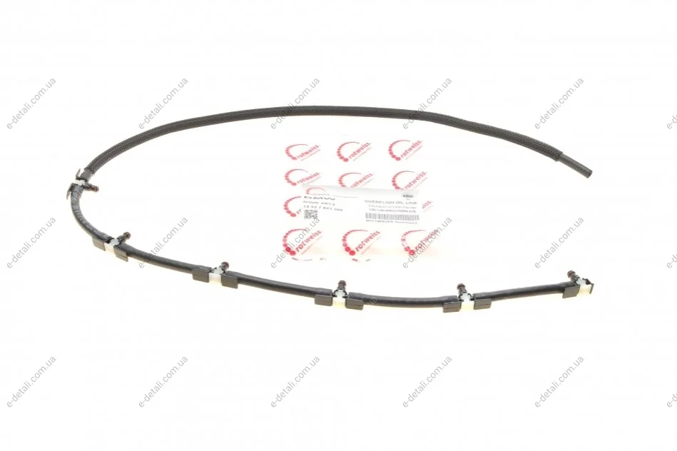 Шланг обратки BMW 3 (E90/F30/F80)/5 (F10)/X5 (E70/F15/F85) 06-18 N57 D30 ROTWEISS RWS2813 (фото 1)