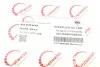 Шланг обратки BMW 3 (E90/F30/F80)/5 (F10)/X5 (E70/F15/F85) 06-18 N57 D30 ROTWEISS RWS2813 (фото 6)