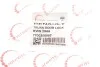 Замок крышки багажника Renault Kangoo 97- ROTWEISS RWS2955 (фото 5)