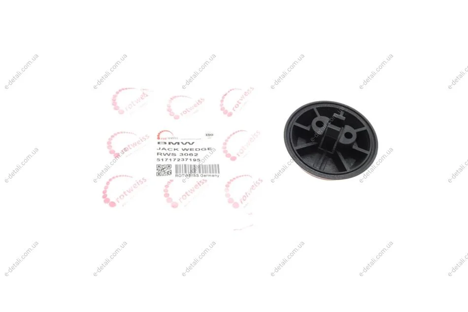Подушка поддомкратная BMW 7 (E38) 94-01 M51/M52/M60/M62/M73 ROTWEISS RWS3062 (фото 1)