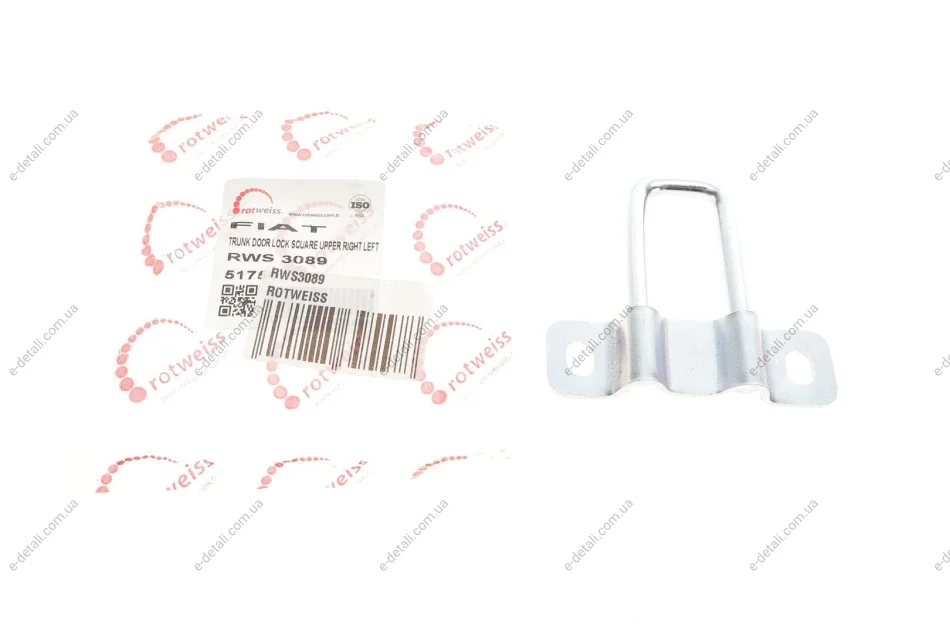 Петля двери (задней/верхняя) Fiat Doblo 00-16 ROTWEISS RWS3089 (фото 1)