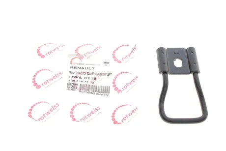 Скоба замка двери (задней) Renault Kangoo 97- (верх) (R) ROTWEISS RWS3118