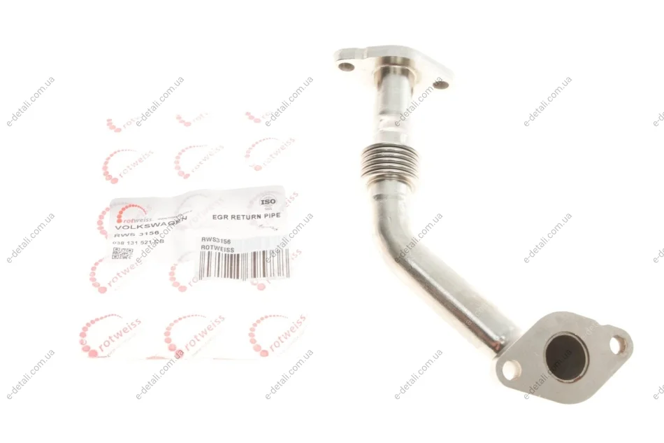 Трубка клапана EGR VW Passat 2.0 TDI 03-05 ROTWEISS RWS3156 (фото 1)