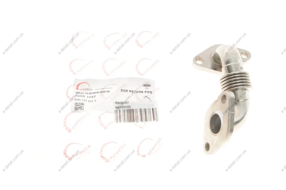 Трубка клапана EGR VW Golf V 2.0 TDI 03-08 ROTWEISS RWS3157 (фото 1)
