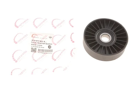 Ролик генератора Opel Omega/Vectra 2.0-2.2DTI/DI 96- (натяжной) ROTWEISS RWS3305